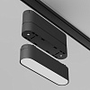 картинка Maytoni Адаптер к трековому светильнику Radity L115mm черный