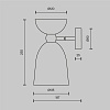 картинка Maytoni Настенный светильник (бра) Клош / Cloches E14х1