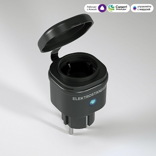 картинка Elektrostandard Умная розетка IP44 76103/00