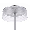 картинка LUMION 8252/1TL LEDIO LN26 531 серебро/белый/прозрачный, металл/акрил Настольная лампа LED 7W 4000К 