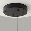 картинка Maytoni Подвесной светильник Каскад / Cascade 3000-4000К 19Вт