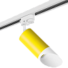 картинка Lightstar Комплект со светильником Rullo Rullo  R1T43336