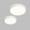 картинка Светильник Denkirs DK6511-WH