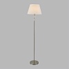 картинка LUMION 8274/1F CLASSI LN26 045 никель/белый/серый, металл/керамика/ткань Торшер Е27 1*60W 220V VERMO