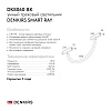 картинка Трековый светильник Denkirs DK8060-BK