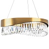 картинка Lightstar Люстра подвесная Helio  703163