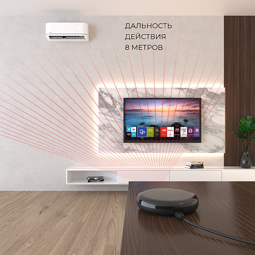 картинка Elektrostandard Умный инфракрасный пульт дистанционного управления RC004
