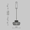 картинка Maytoni Подвесной светильник Намики / Namiki 2700-4000К 14Вт