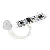 картинка Arlight Датчик  029110