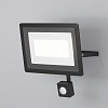 картинка Maytoni Прожектор Поток / Flood 4000К 50Вт IP 65