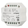 картинка Arlight Диммер  025038
