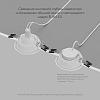 картинка Denkirs Точечный встраиваемый влагозащищенный светильник  DK3101-WH