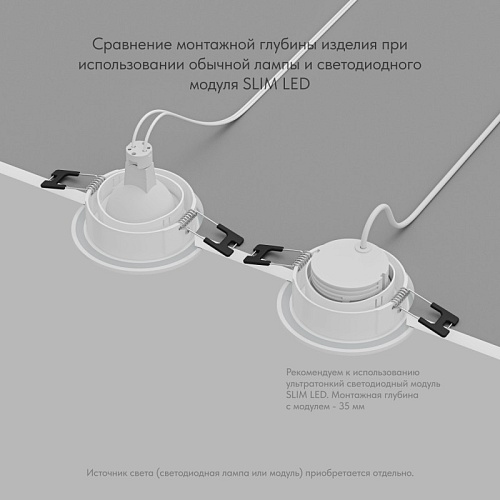 картинка Denkirs Точечный встраиваемый влагозащищенный светильник  DK3101-WH