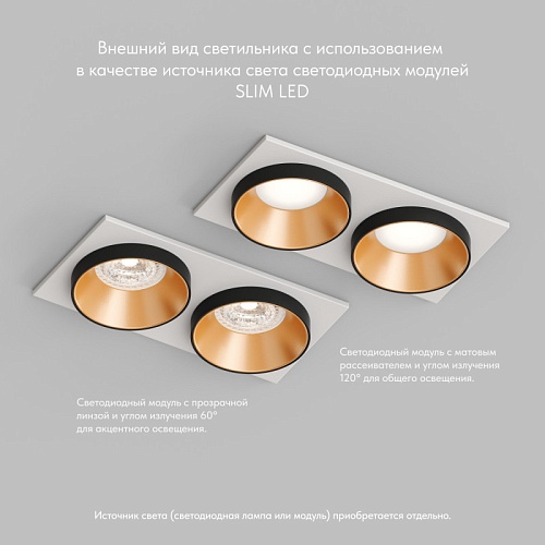 картинка Denkirs Точечный встраиваемый светильник  DK2422-GD