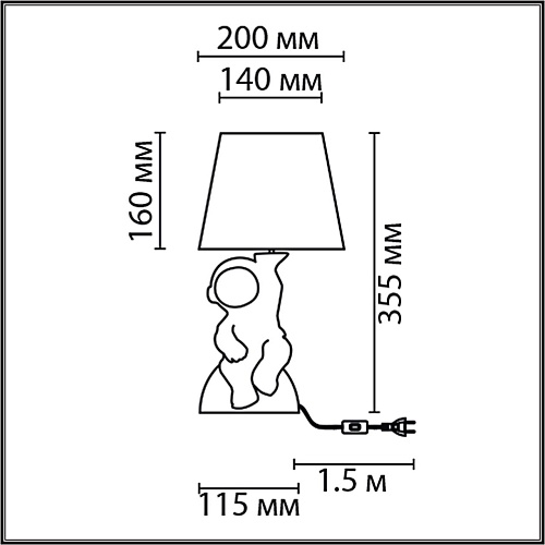картинка LUMION 8208/1T MODERNI LN26 513 белый/серый, керамика/текстиль Настольная лампа Е27 1*60W 220V ATLAS