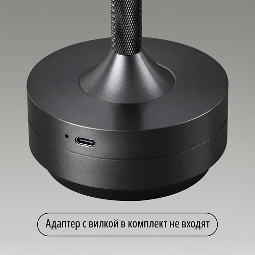 картинка ODEON LIGHT 5034/6TL L-VISION ODL24 543 черный никель/металл/акрил Настольная лампа LED 6W 3000K-570