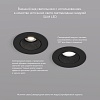 картинка Denkirs Точечный встраиваемый светильник  DK3061-BK