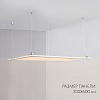 картинка Arlight Офисный светильник  023154(2)