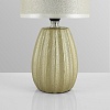 картинка LUMION 8173/1T COUNTY LN26 497 золото, керамика/текстиль Настольная лампа E14 1*40W 220V EVANA