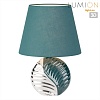 картинка LUMION 8139/1T MODERNI LN26 491 бирюзовый/серебро, керамика/текстиль Настольная лампа Е27 1*60W 220V