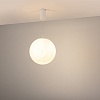 картинка Arlight Подвесной светильник  061916