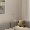 картинка Denkirs Бра CHARGELUX DK5090-BK