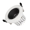 картинка Arlight Светильник Downlight  033659(1)
