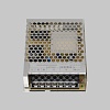 картинка Maytoni Источник напряжения PSL006 48В 100Вт IP 20 831007