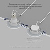 картинка Denkirs Влагозащищенный светильник  DK2036-WH