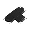 картинка NOVOTECH 135269 SHINO NT24 109 черный Соединитель с токопроводом "T" для низковольтного шинопровода 
