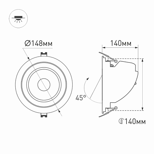 картинка Arlight Светильник Downlight  023683