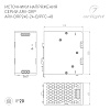 картинка Arlight Блок питания для светодиодной ленты  037155