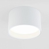картинка Elektrostandard Накладной светодиодный светильник 25123/LED