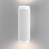 картинка Elektrostandard Настенный светильник Spike GU10 белый MRL 1014