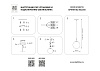картинка Lightstar Подвес Sferetta  801002