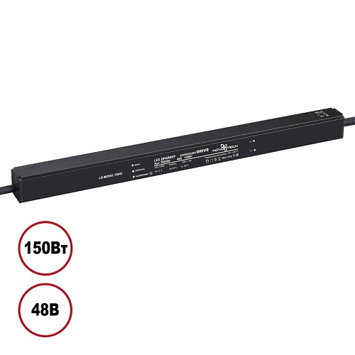 картинка NOVOTECH 359506 DRIVE NT25 142 черный Выносной драйвер IP20 150W 48V