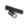 картинка Трековый светильник Denkirs DK8010-BK