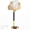 картинка ODEON LIGHT 4870/1T HALL ODL_EX22 000 золотой/чёрный/стекло Настольная лампа E14 1*40W VENTAGLIO