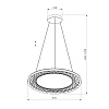 картинка Eurosvet Подвесной светодиодный светильник 40025/1 LED серый
