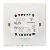 картинка Arlight Диммеры  025040