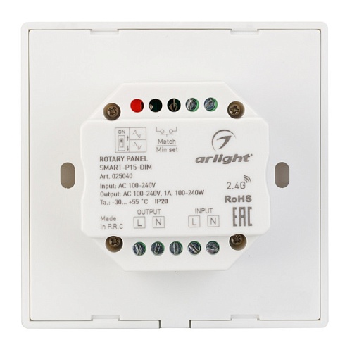 картинка Arlight Диммеры  025040