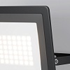 картинка Maytoni Прожектор Поток / Flood 4000К 50Вт IP 65