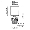 картинка LUMION 8227/1T MODERNI LN26 494 розовый, керамика/текстиль Настольная лампа E14 1*40W 220V ORIGAMIA