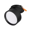 картинка Arlight Спот  045776