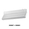 картинка NOVOTECH 359067 SHINO NT23 183 белый Доп. адаптпер для создания поворотных светильников с арт. 35907