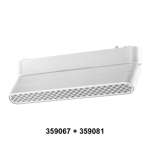 картинка NOVOTECH 359067 SHINO NT23 183 белый Доп. адаптпер для создания поворотных светильников с арт. 35907