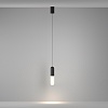 картинка Maytoni Подвесной светильник Мист / Mist 3000К 12Вт