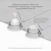 картинка Denkirs Точечный встраиваемый светильник  DK2026-WH