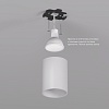 картинка Denkirs Точечный накладной светильник  DK3110-WH