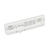 картинка Arlight Драйвер  055220
